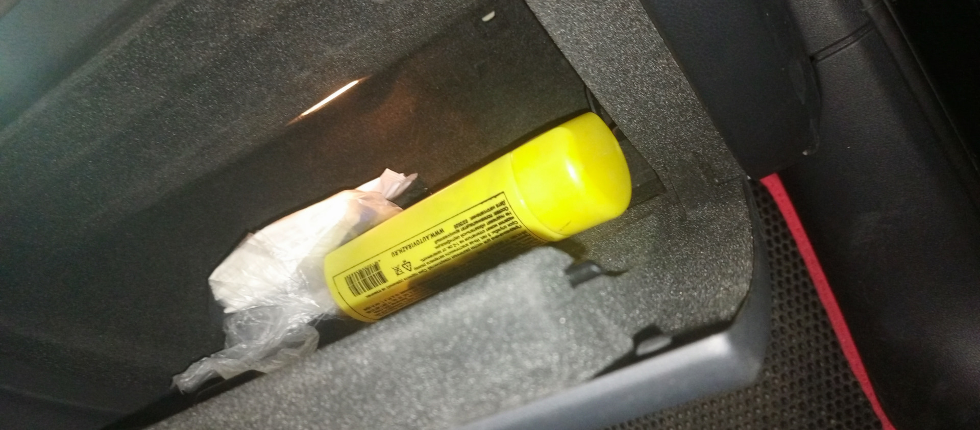 Свет в бардачке… Он прекрасен… — Audi A4 (B8), 2 л, 2009 года | своими ...