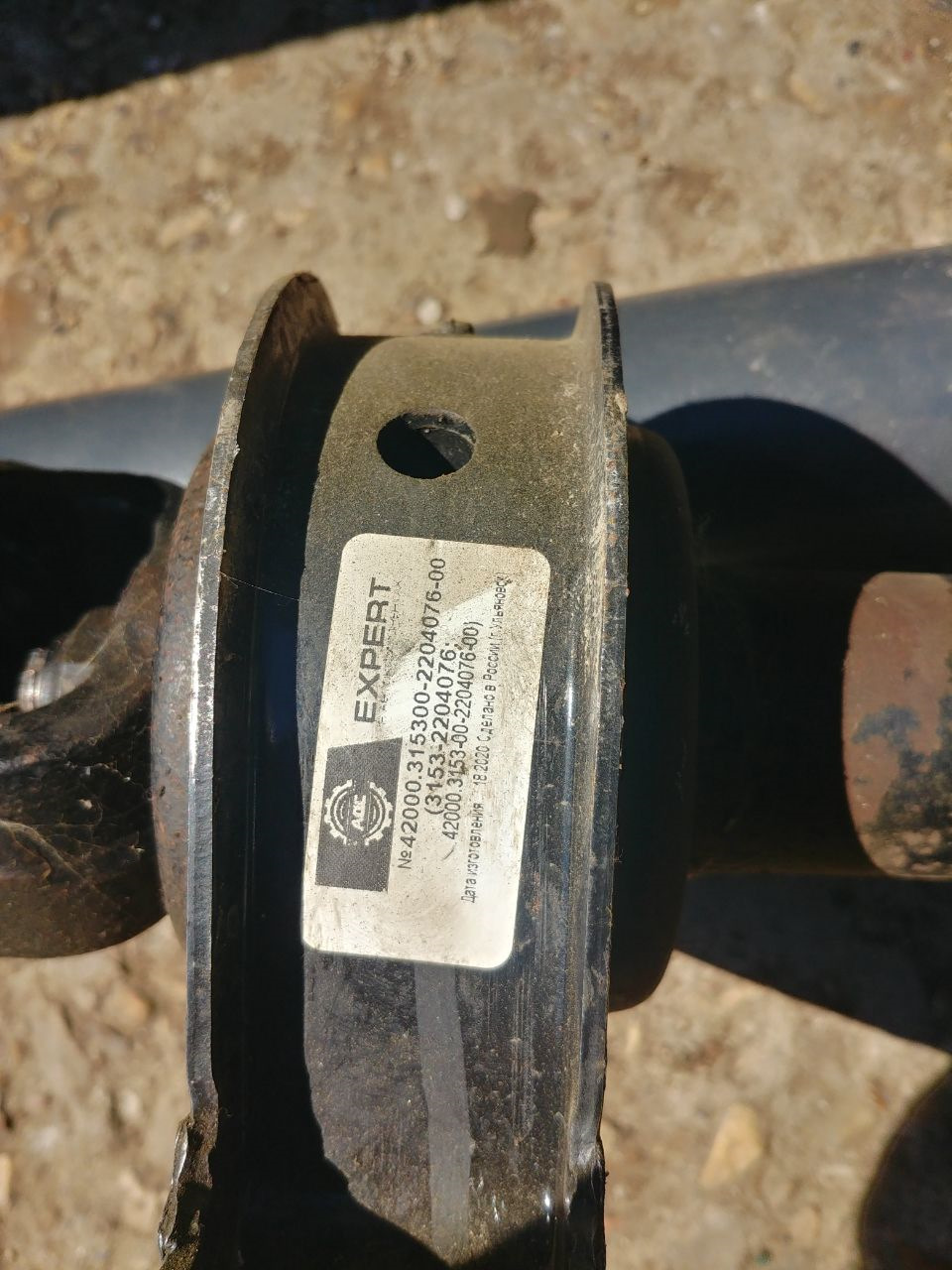 Photo from the logbook UAZ 3153