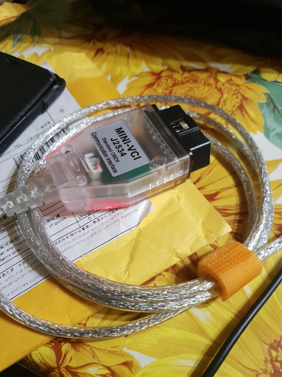 Фото в бортжурнале Toyota Land Cruiser 100