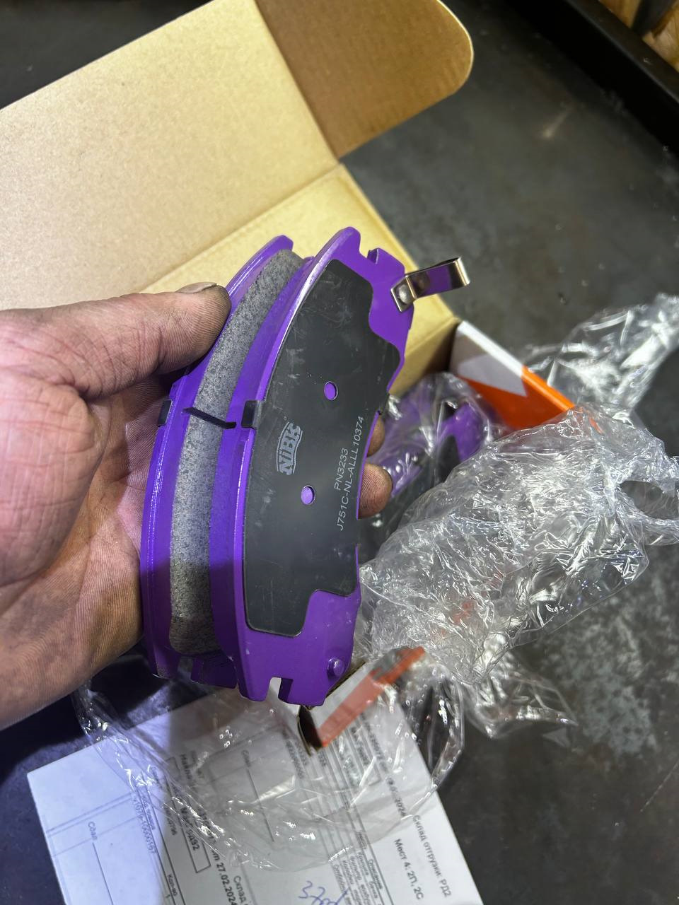 Фото в бортжурнале Mitsubishi Outlander XL. Запчасти на фото: PN3233