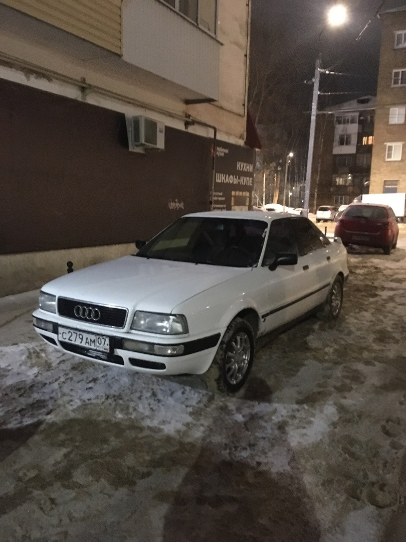 Тяжелое прощание и продажа ништяков — Audi 80 (B4), 2 л, 1993 года | продажа  машины | DRIVE2