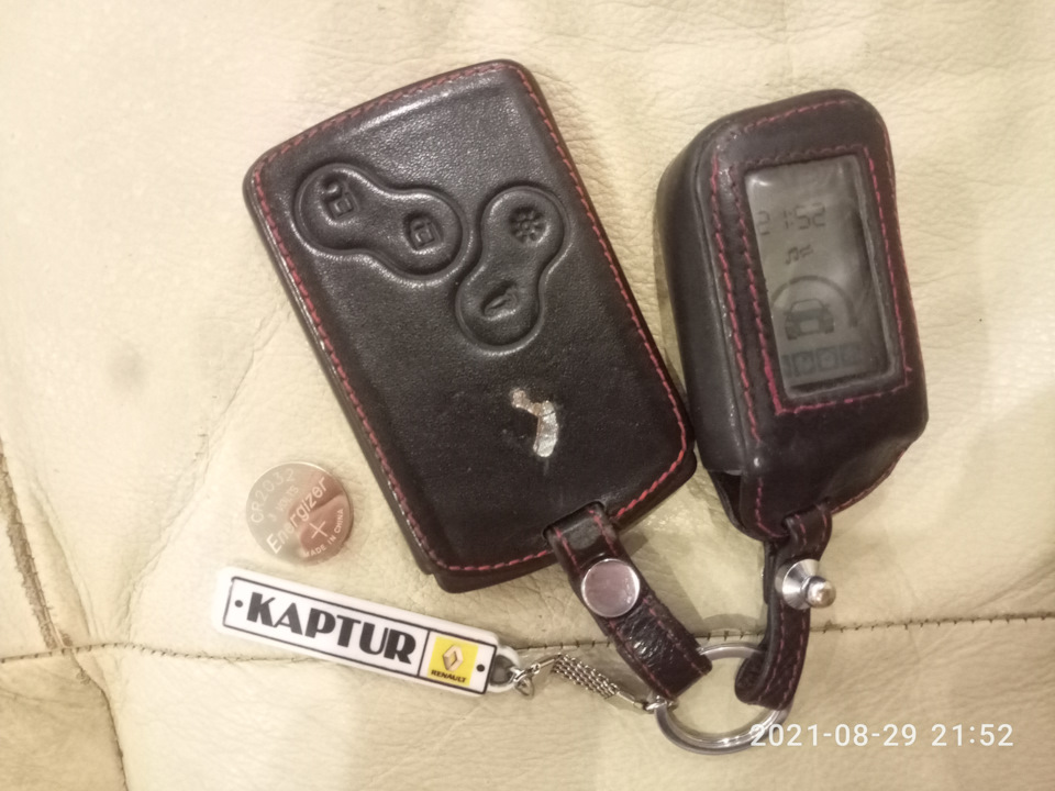 какая батарейка в ключ карте рено каптур. Смотреть фото какая батарейка в ключ карте рено каптур. Смотреть картинку какая батарейка в ключ карте рено каптур. Картинка про какая батарейка в ключ карте рено каптур. Фото какая батарейка в ключ карте рено каптур