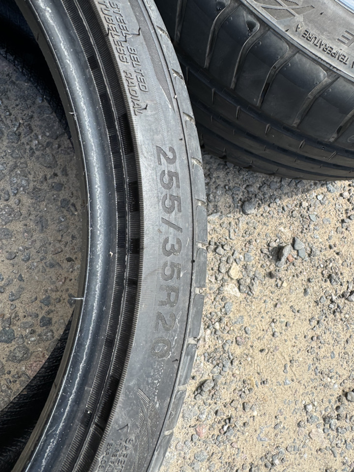 Шины летние Triangle Group 255/35 R20 на Audi A6 (C7), Audi A6 Avant ...