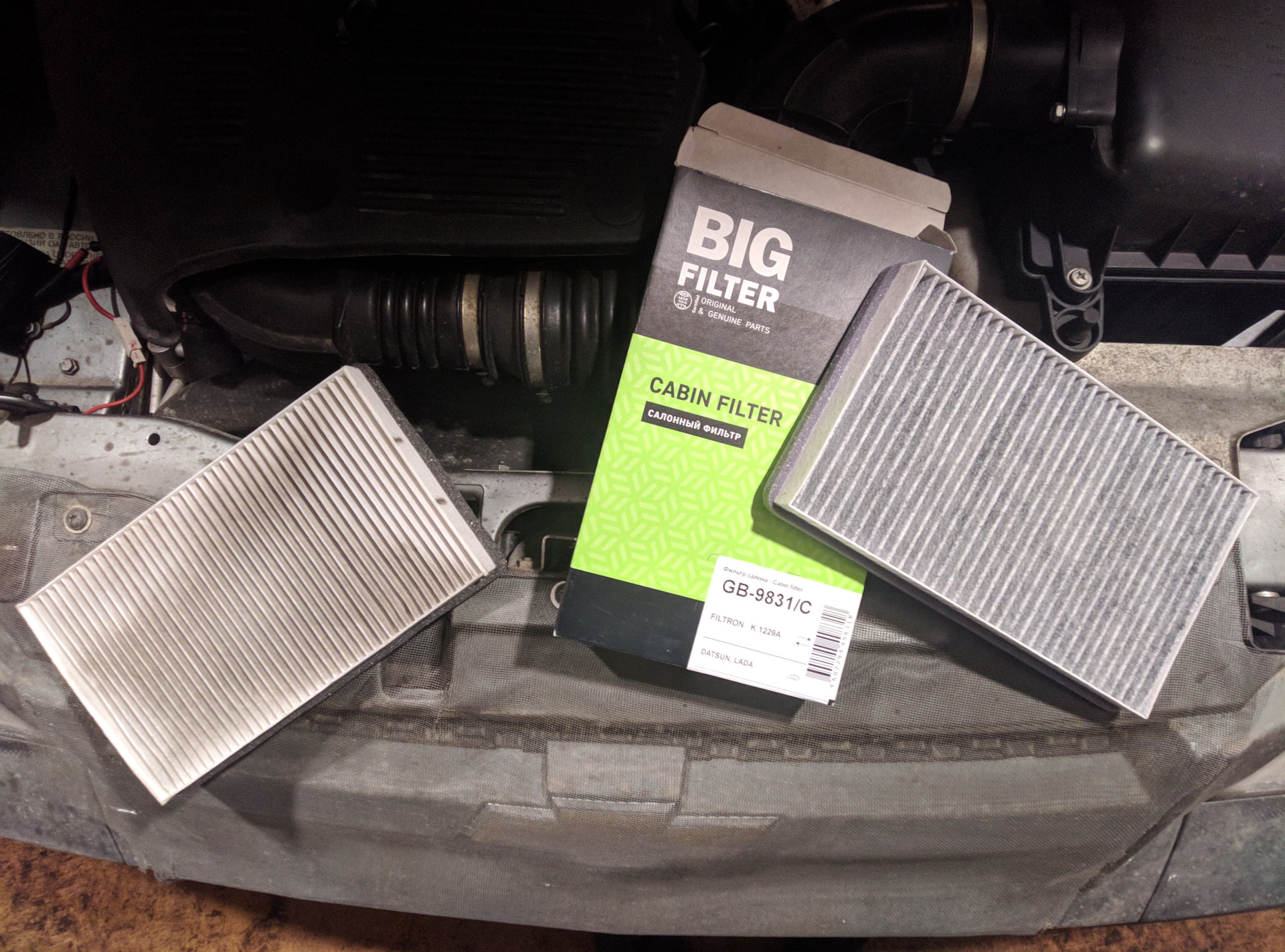 Замена салонника — Chevrolet Niva, 1,7 л, 2016 года | плановое ТО | DRIVE2