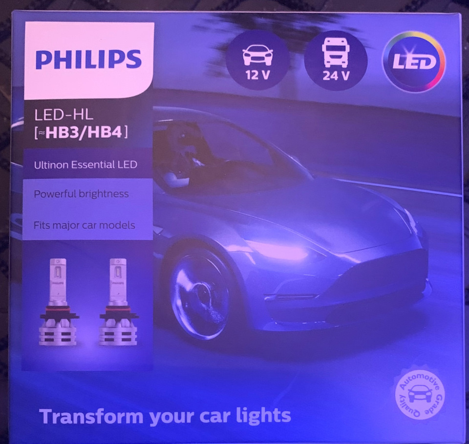 46. Замена галогеновых ламп на LED — Hyundai Elantra (5G), 1,8 л, 2015 года  | своими руками | DRIVE2