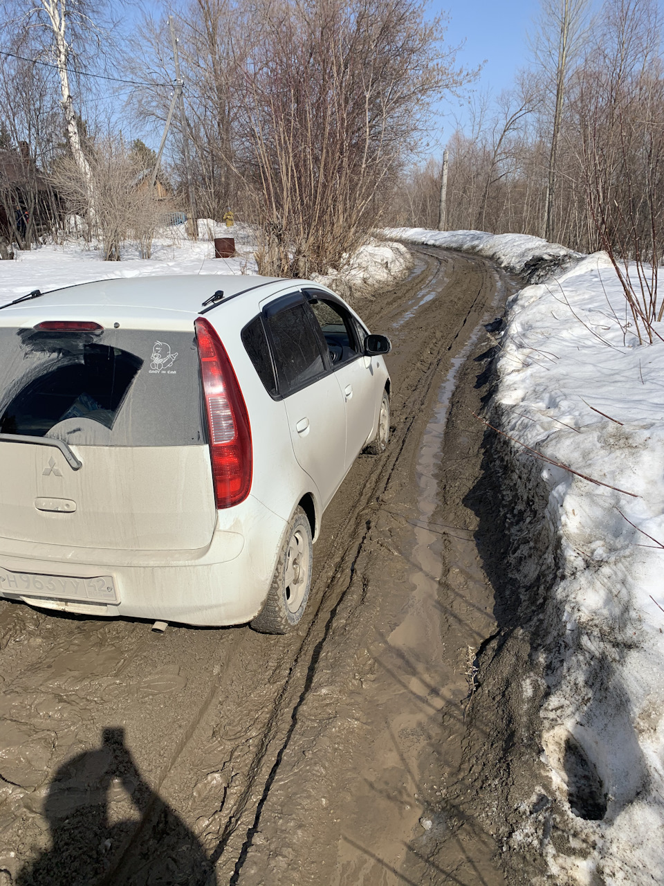 Защита двс — Mitsubishi Colt VI, 1,3 л, 2002 года | запчасти | DRIVE2