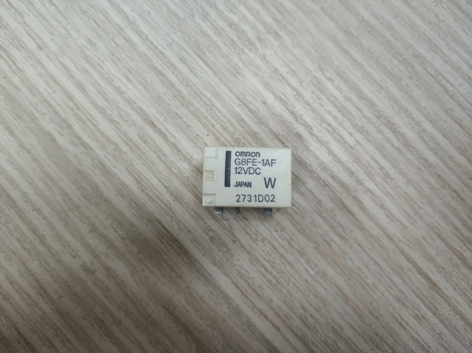 8 фе