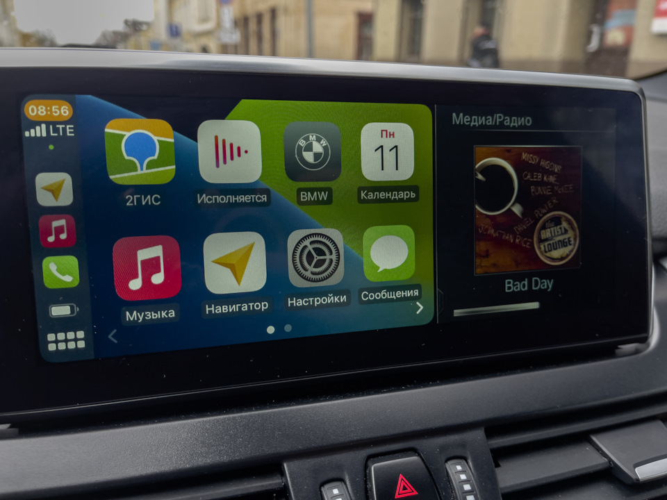 Попадаем в Carplay — BMW 2 series Active Tourer (F45)