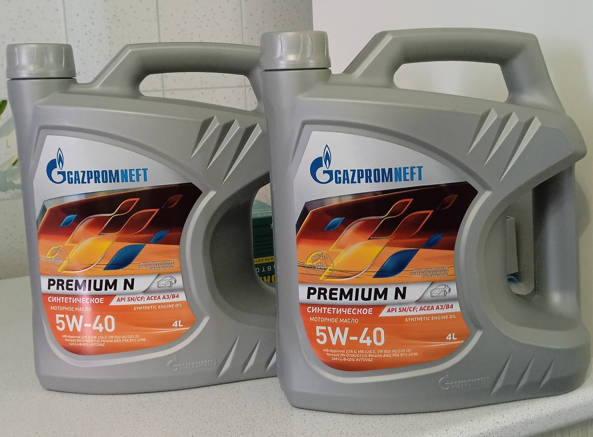 Моторное масло gazpromneft 5w 40. Gazpromneft Premium n 5w-40 5л. Газпромнефть 5w40 синтетика Premium n 5л. Масло Premium n 5w-40 4л Gazpromneft.