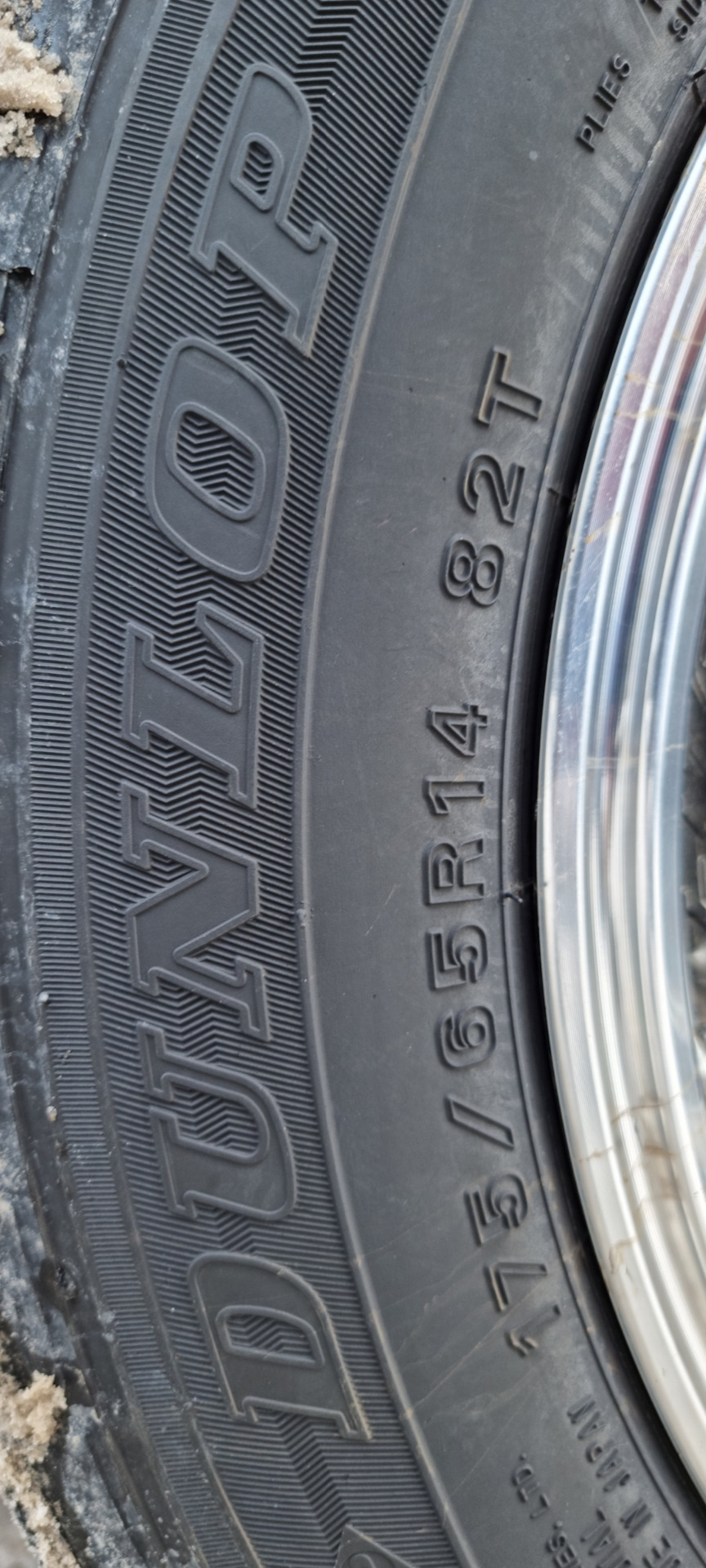 Зимняя резина R14 175/65 — Toyota Tank, 1 л, 2018 года | шины | DRIVE2