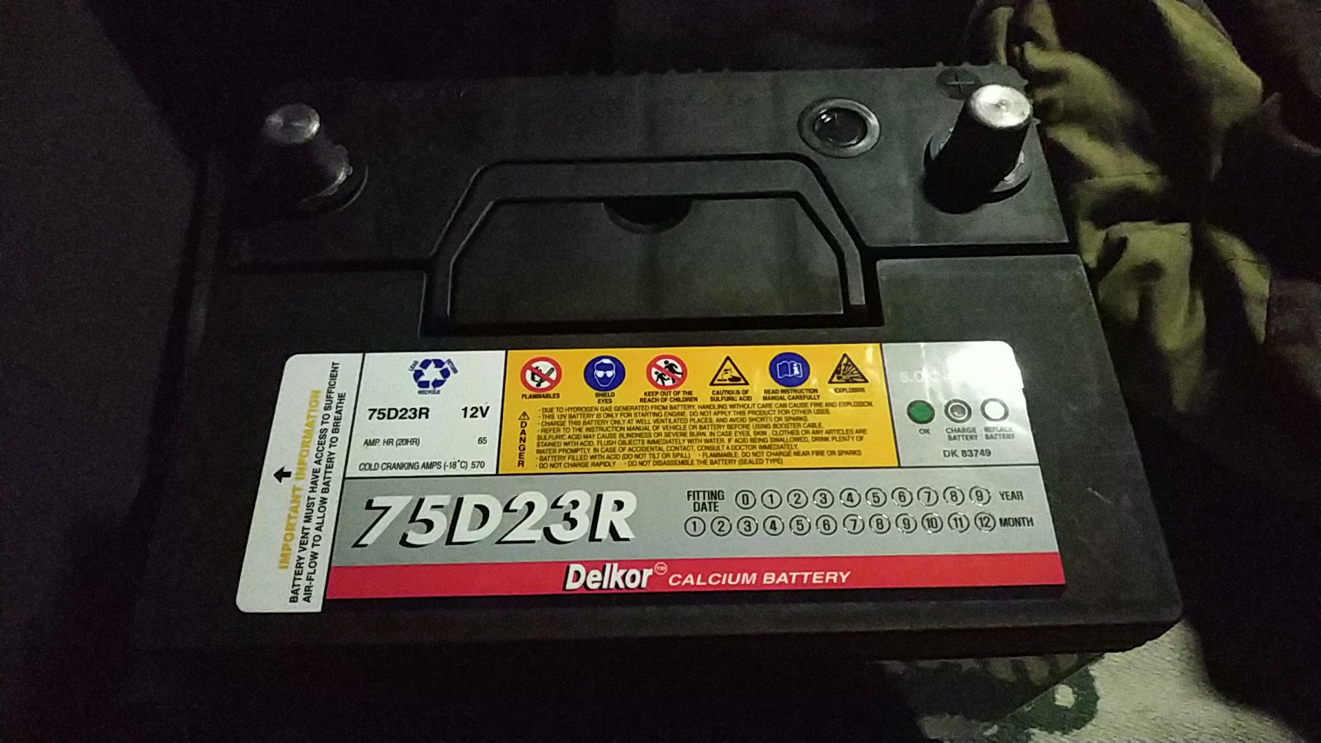 Аккумулятор автомобильный 75d23l. Delkor 75d23r. Делкор аккумулятор 75. 75d23l аккумулятор Mitsubishi. Аккумулятор Battery 80d26r.