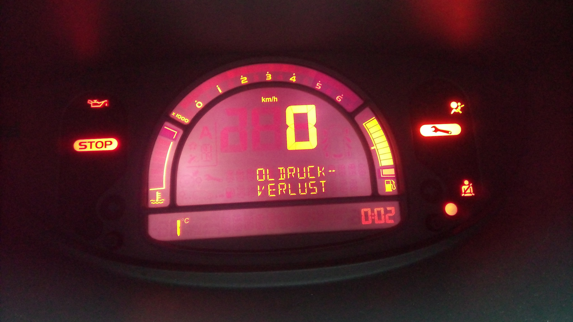 Нужен совет от знатоков. Renault Modus 1,5 dci, замена ЭБУ врыска (120