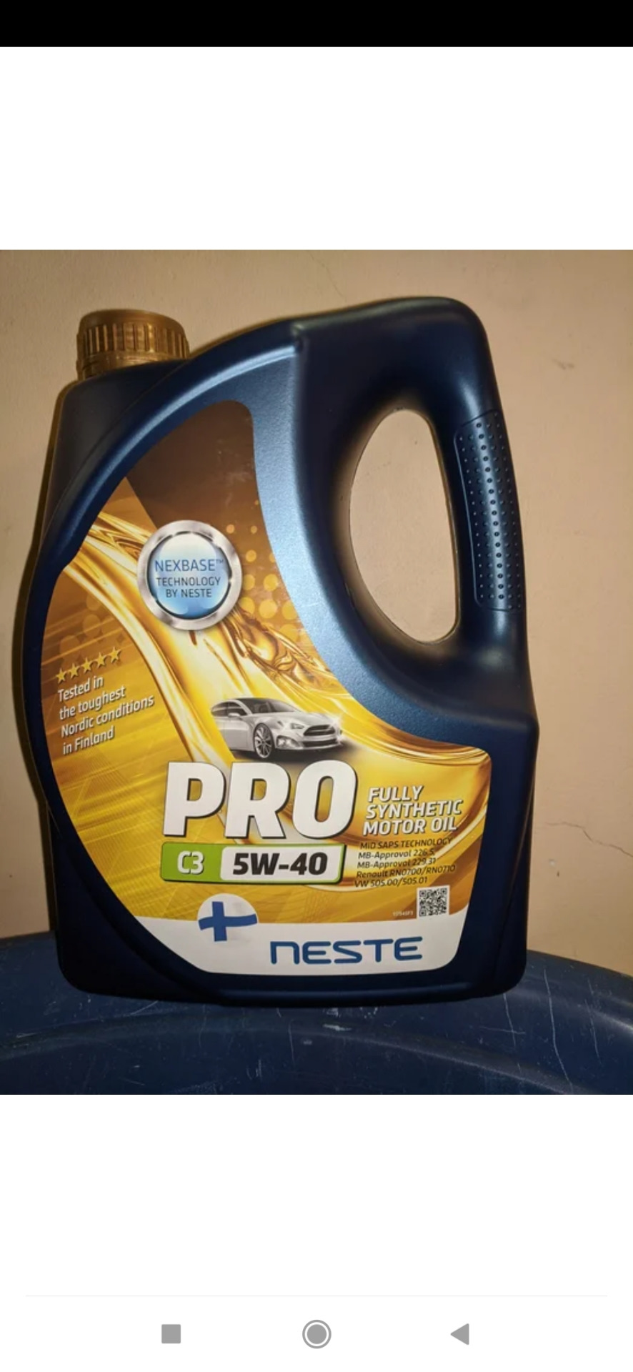 Neste Pro C2 5w 30 Купить