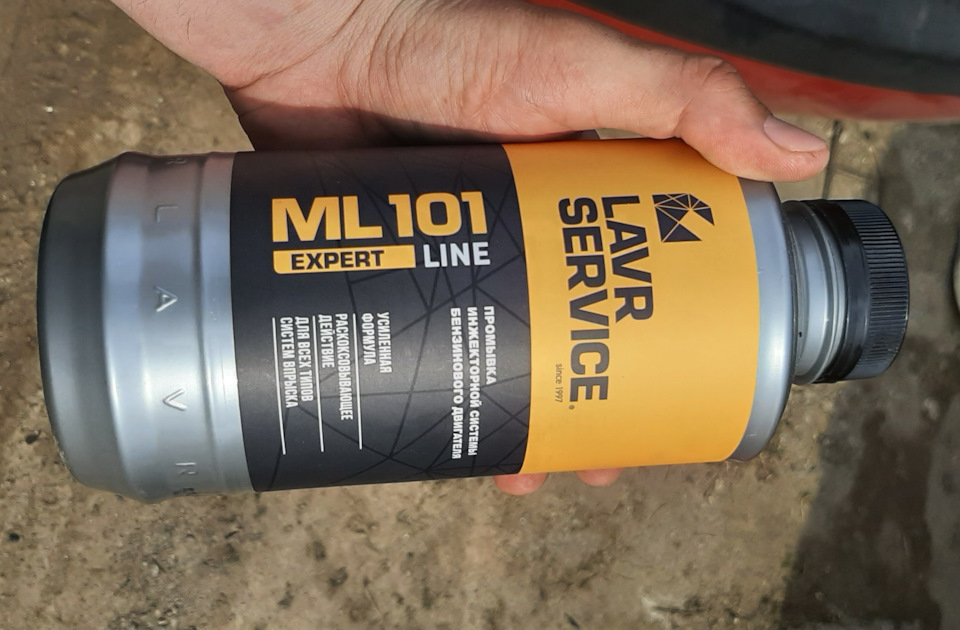 Промывка топливных форсунок, замена свечей зажигания — KIA Rio (2G), 1 ...