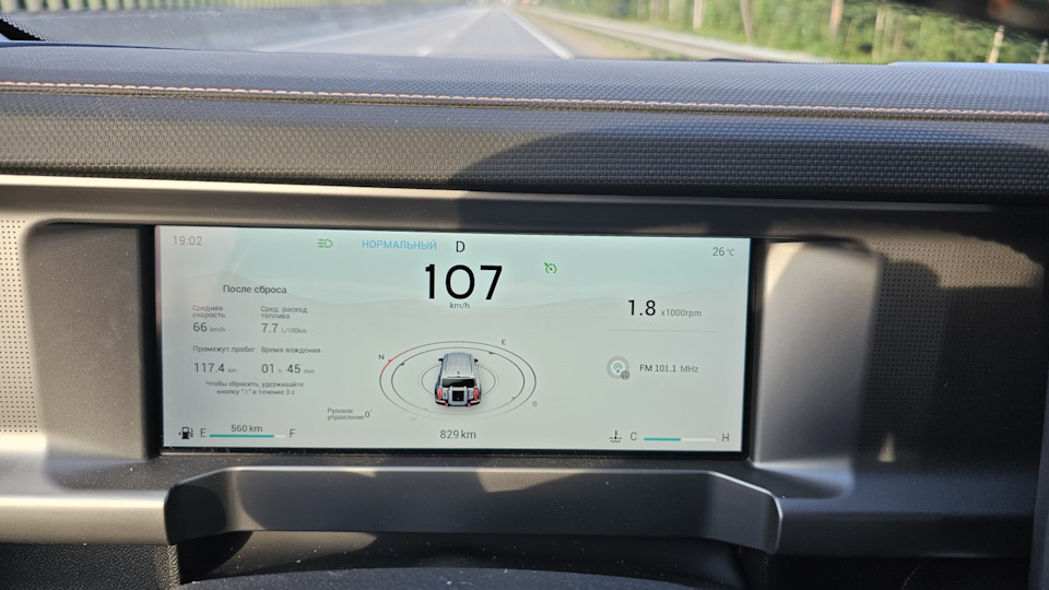 Плюсы-минусы — Jetour T2, 2 л, 2024 года | обкатка | DRIVE2