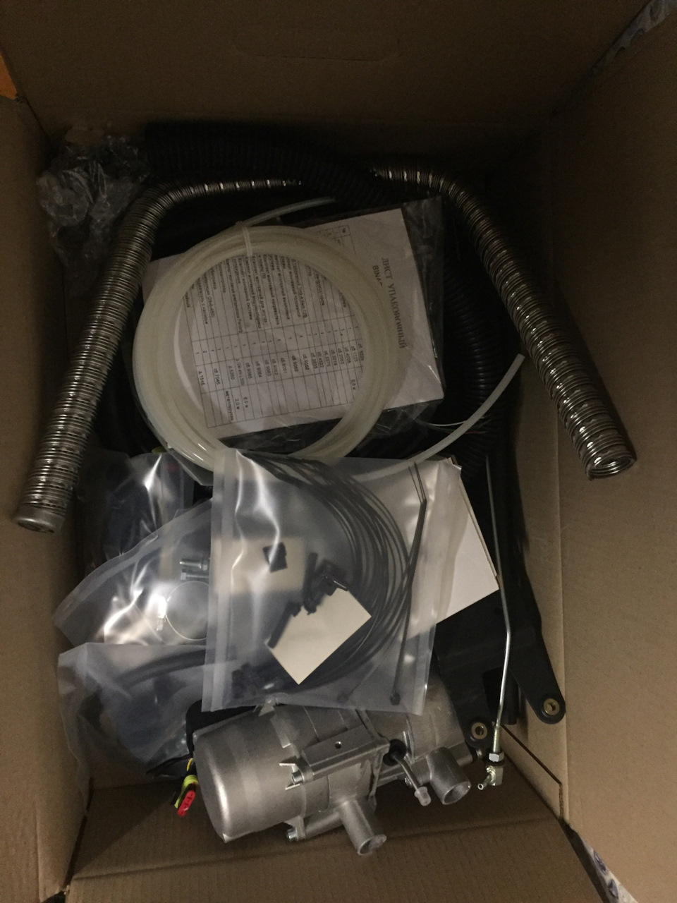 Обслуживание, и установка доп оборудования — ГАЗ Газель Next, 2,8 л ...