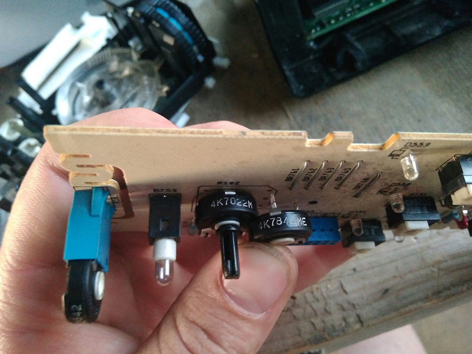 Плавают обороты вентилятора отопителя w210. — Mercedes-Benz E-class ...