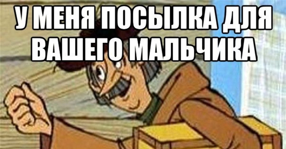 Фото в бортжурнале Audi 80 (B3)