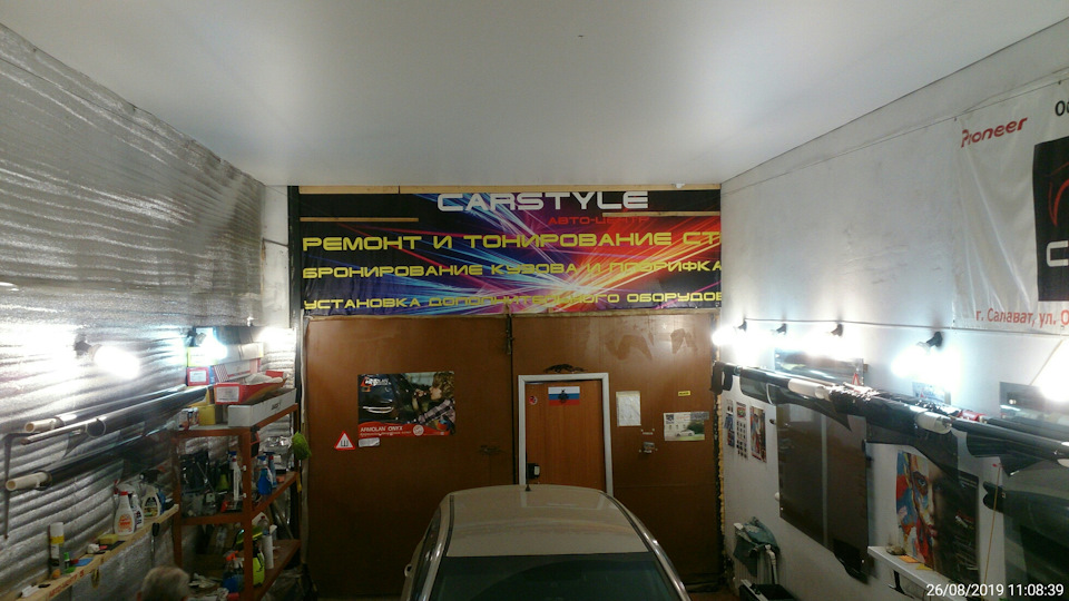 Жёлтая плёнка на ПТФ Солярис дорестайл — Hyundai Solaris Hatchback, 1,4 ...