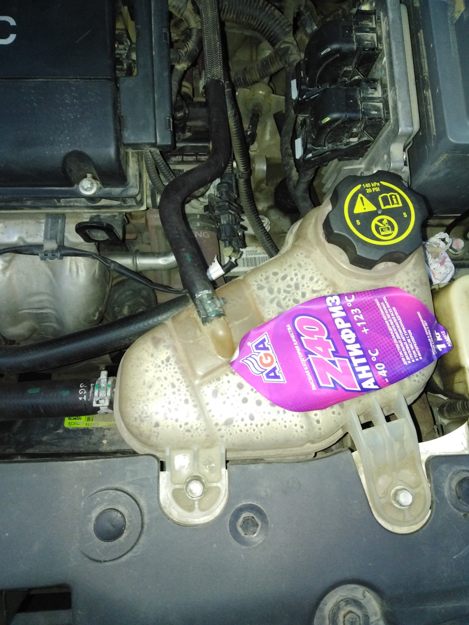 Конденсат — Chevrolet Aveo Sedan (2G), 1,6 л, 2012 года | наблюдение ...