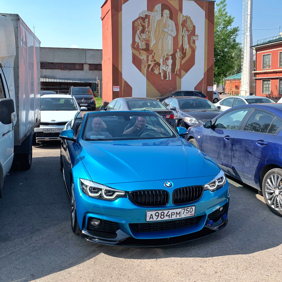 Сочи встречай! [продал красотку…] — BMW 4 series Convertible (F33), 2 л,  2017 года | продажа машины | DRIVE2