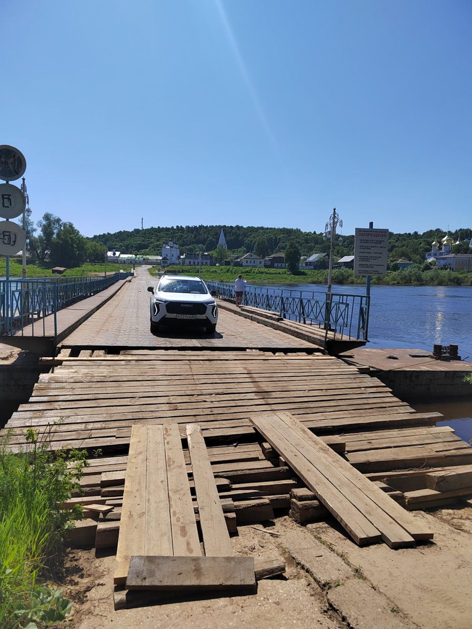 Фото в бортжурнале Haval Jolion