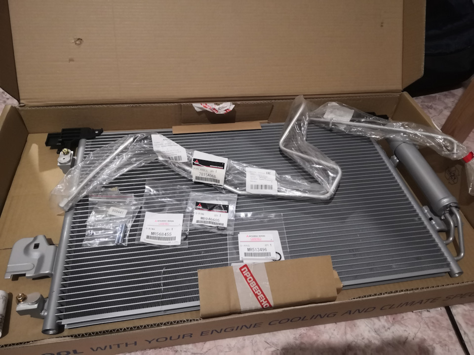 MR568455 Уплотнитель Mitsubishi | Запчасти на DRIVE2