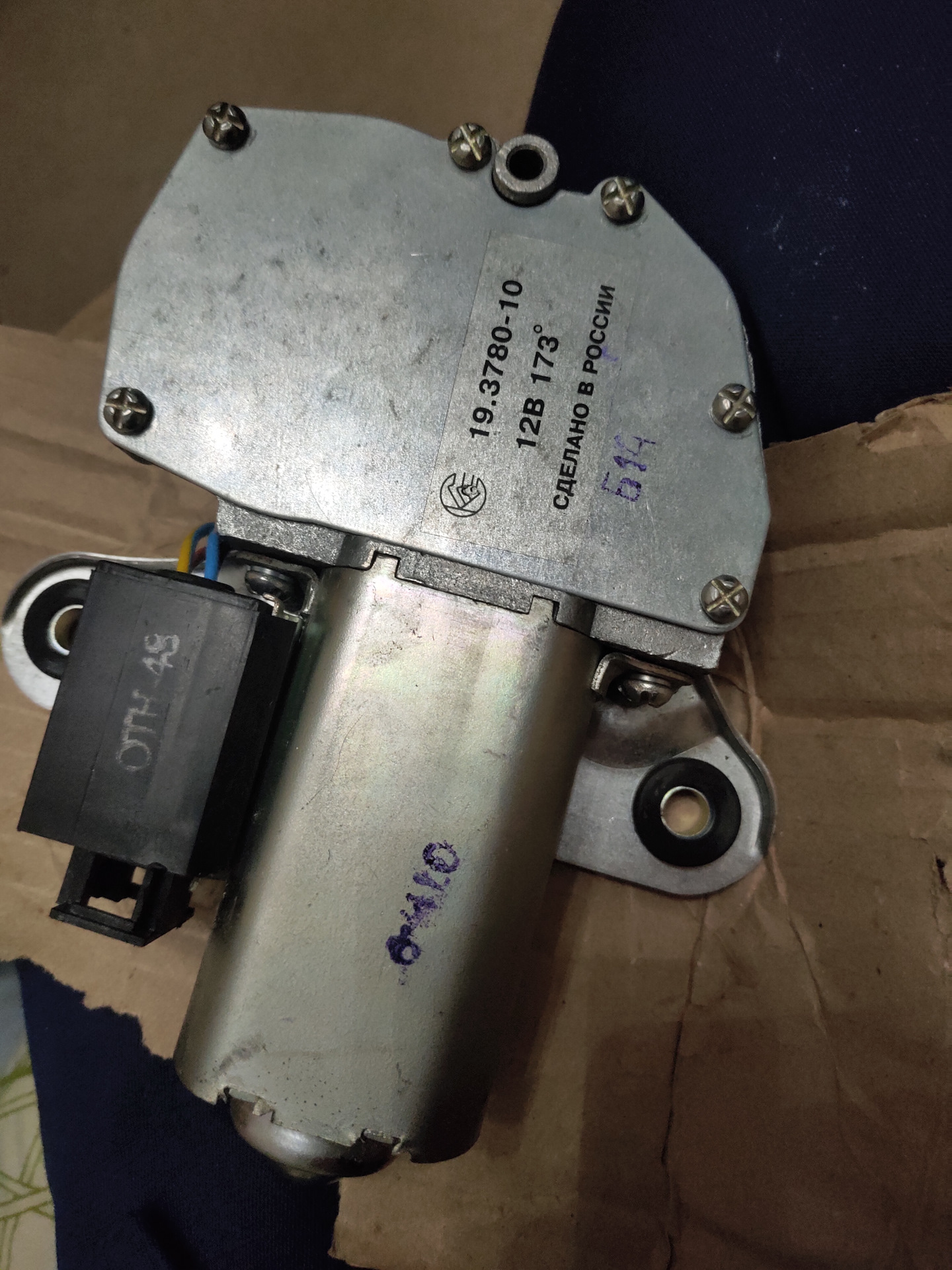 редуктор ваз 2111. 77 на ниву. 6) редуктор заднего моста артикул. передний редуктор 4. редуктор заднего моста ваз 2103.