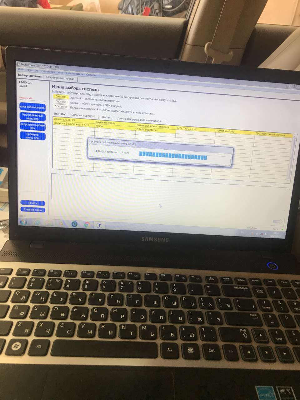 Прокачка тормозов — Toyota Land Cruiser Prado 120-series, 4 л, 2006 ...