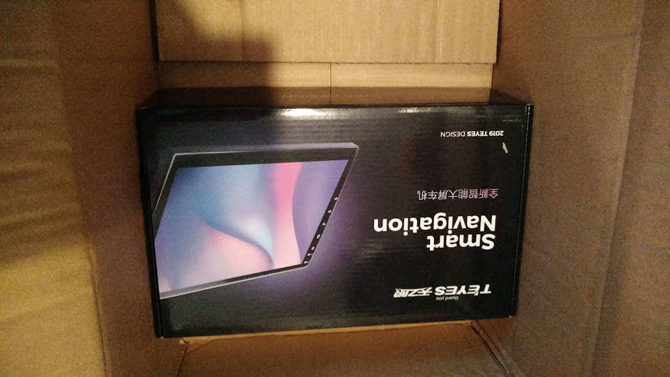 Фото в бортжурнале Hyundai ix35