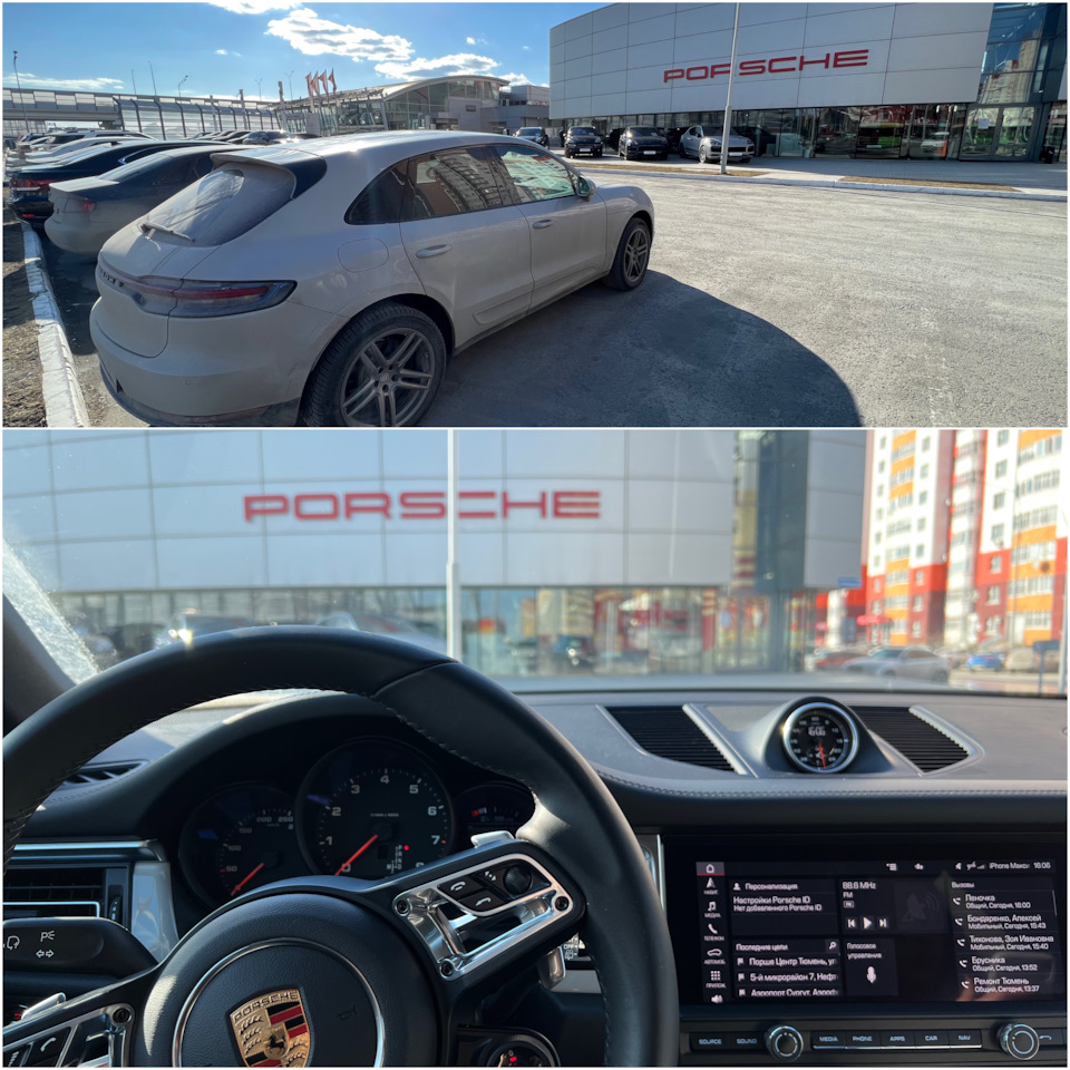 Снова на сервис🤨 — Porsche Macan, 2 л, 2019 года | визит на сервис | DRIVE2