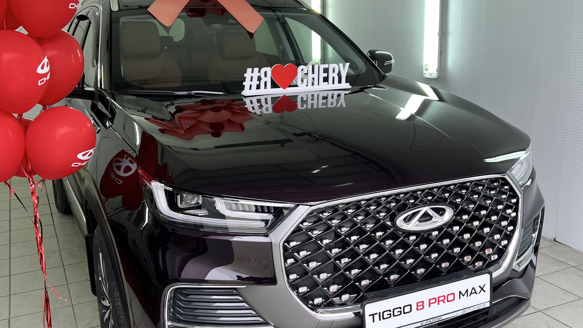 Chery Tiggo 8 Pro Max 2.0 бензиновый 2022 | Моя первая🐅КИТАЯНОЧКА🐅 на  DRIVE2