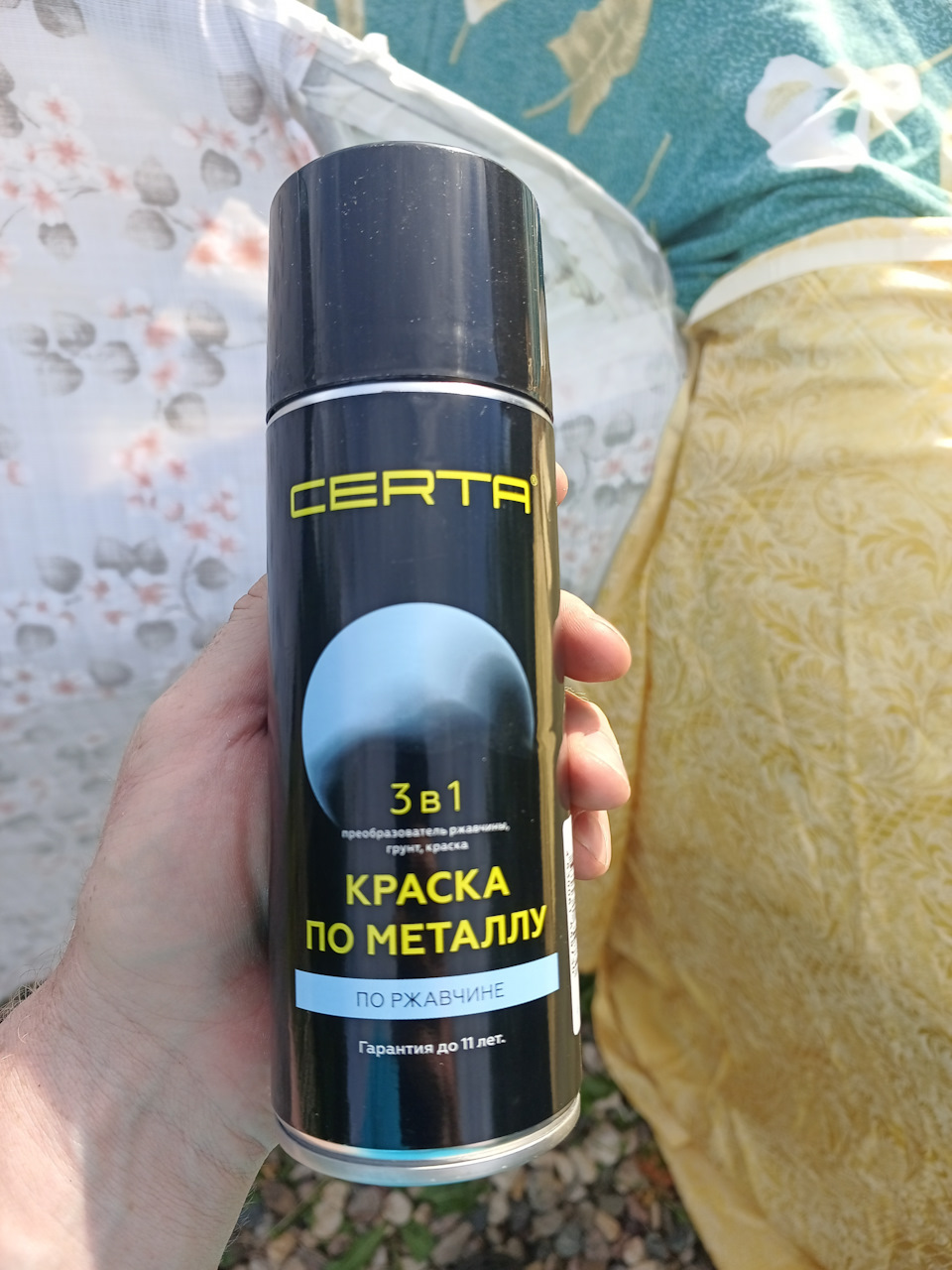 Фото в бортжурнале KIA Cerato (2G)