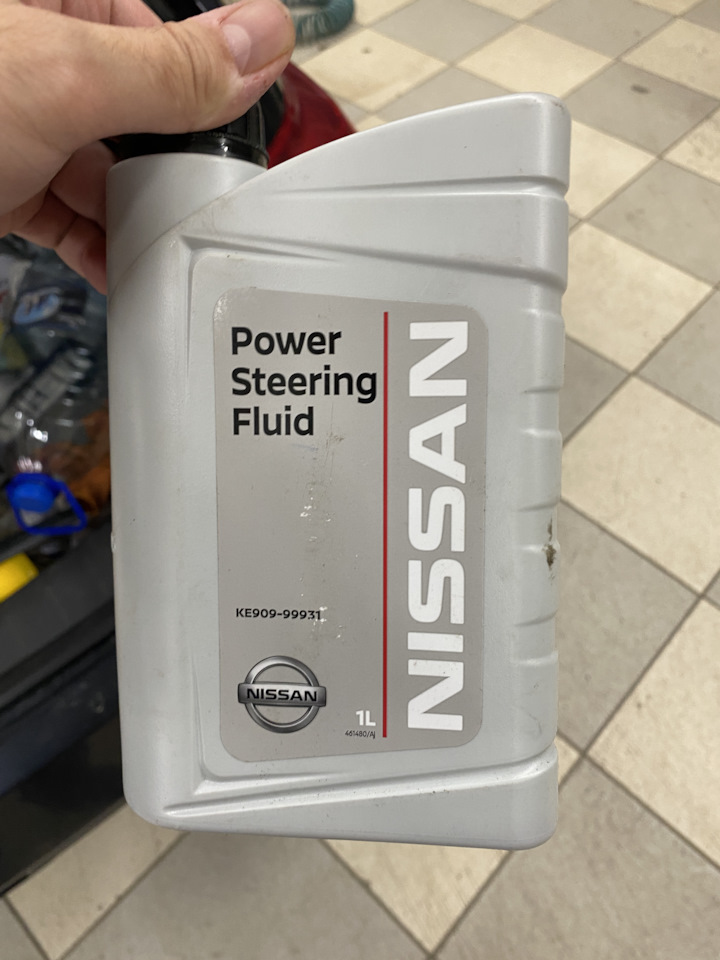 Ke909 99931. Power Steering Fluid Nissan.