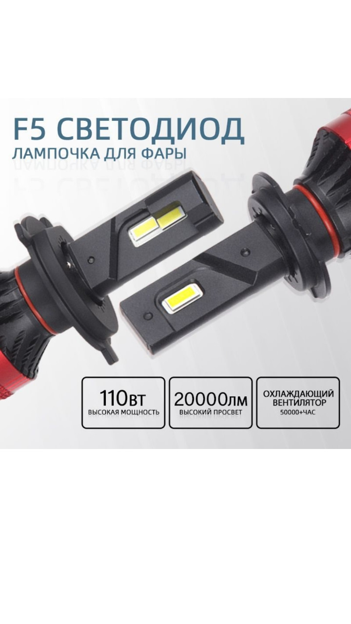 Доработки для киа рио 3 — DRIVE2