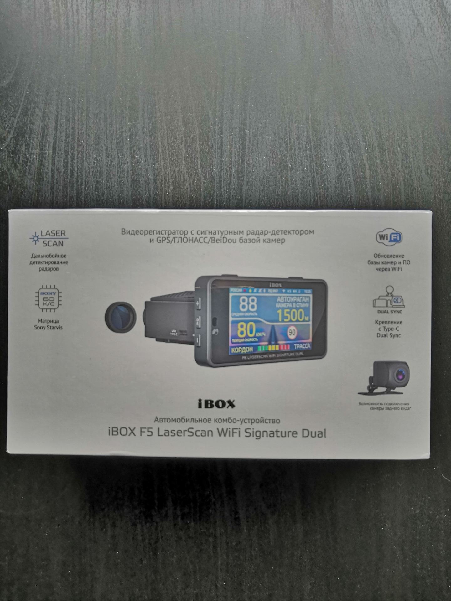 F5 laserscan wifi signature dual отзывы