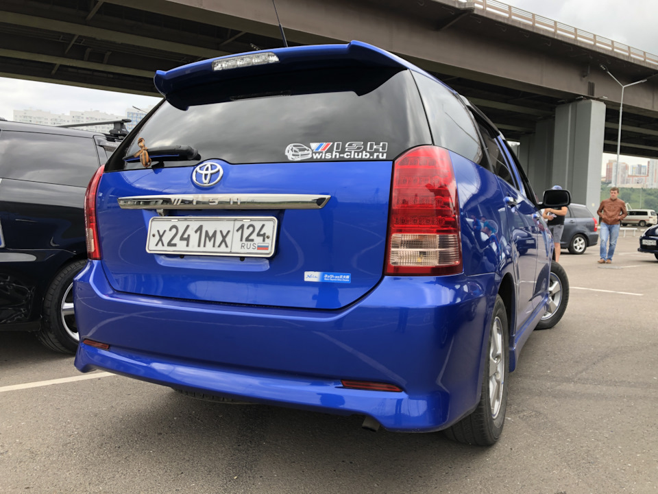 Toyota wish не едет