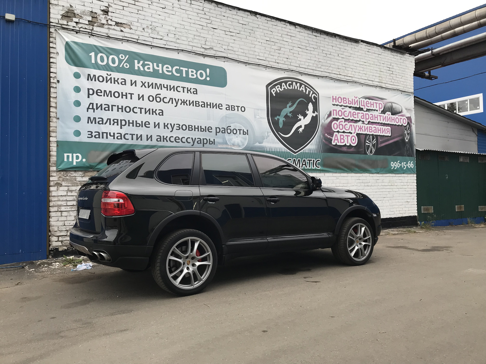 Немного наблюдения. ТО. Тормоза. Расход бензина. — Porsche Cayenne (1G)  955/957, 4,8 л, 2008 года | плановое ТО | DRIVE2