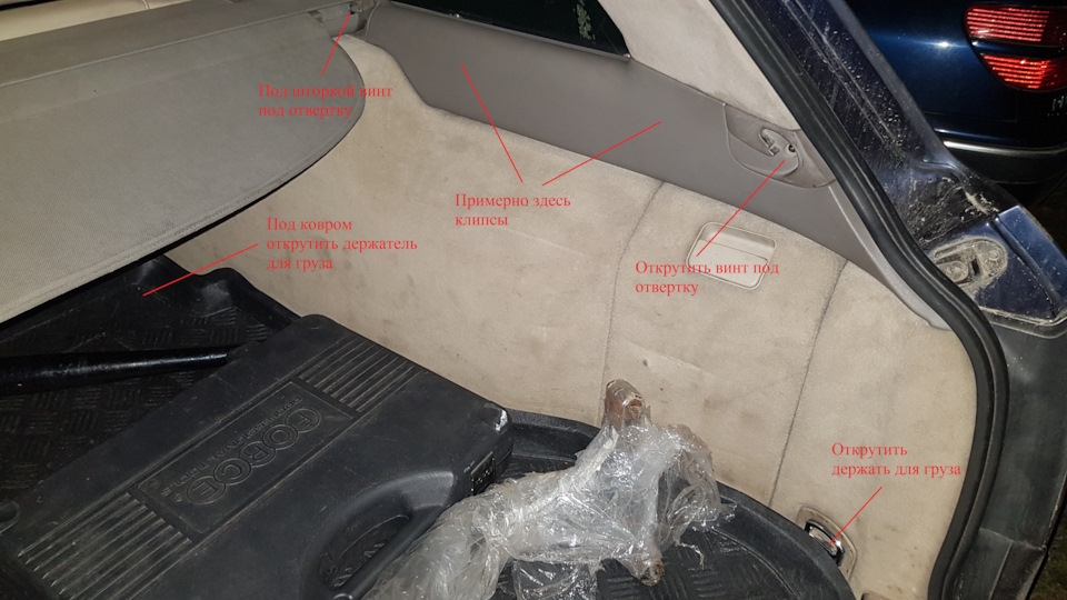 Неверные показания датчика уровня в баке — Audi A6 Avant (C5), 2,5 л ...