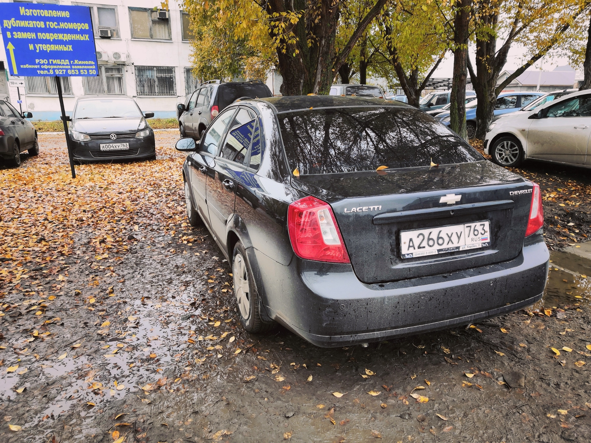 Безопасность шевроле лачетти седан