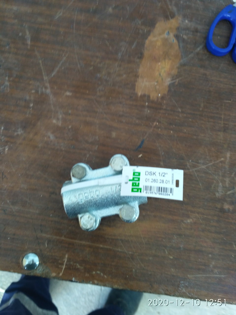 Установка хомута Gebo 1/2 на рулевой вал — Volkswagen Polo Sedan, 1,6 л ...