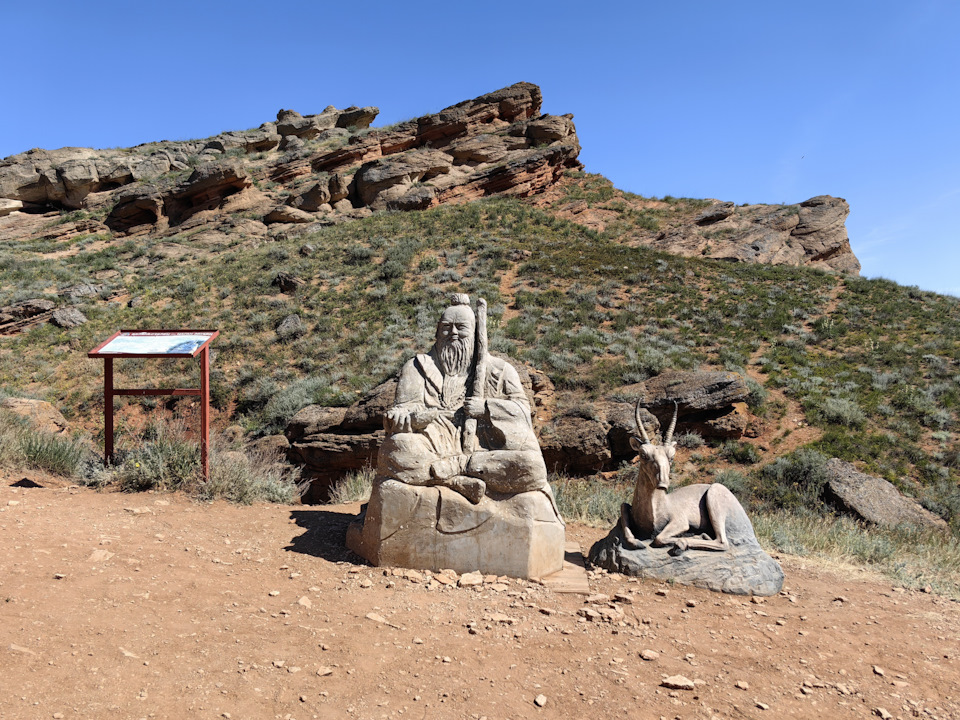 Белый старец — Цаган Эбуген — Mitsubishi Pajero Sport (2G)