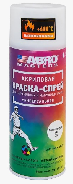 Резонатор — Renault Duster (1G), 2 л, 2014 года | своими руками | DRIVE2