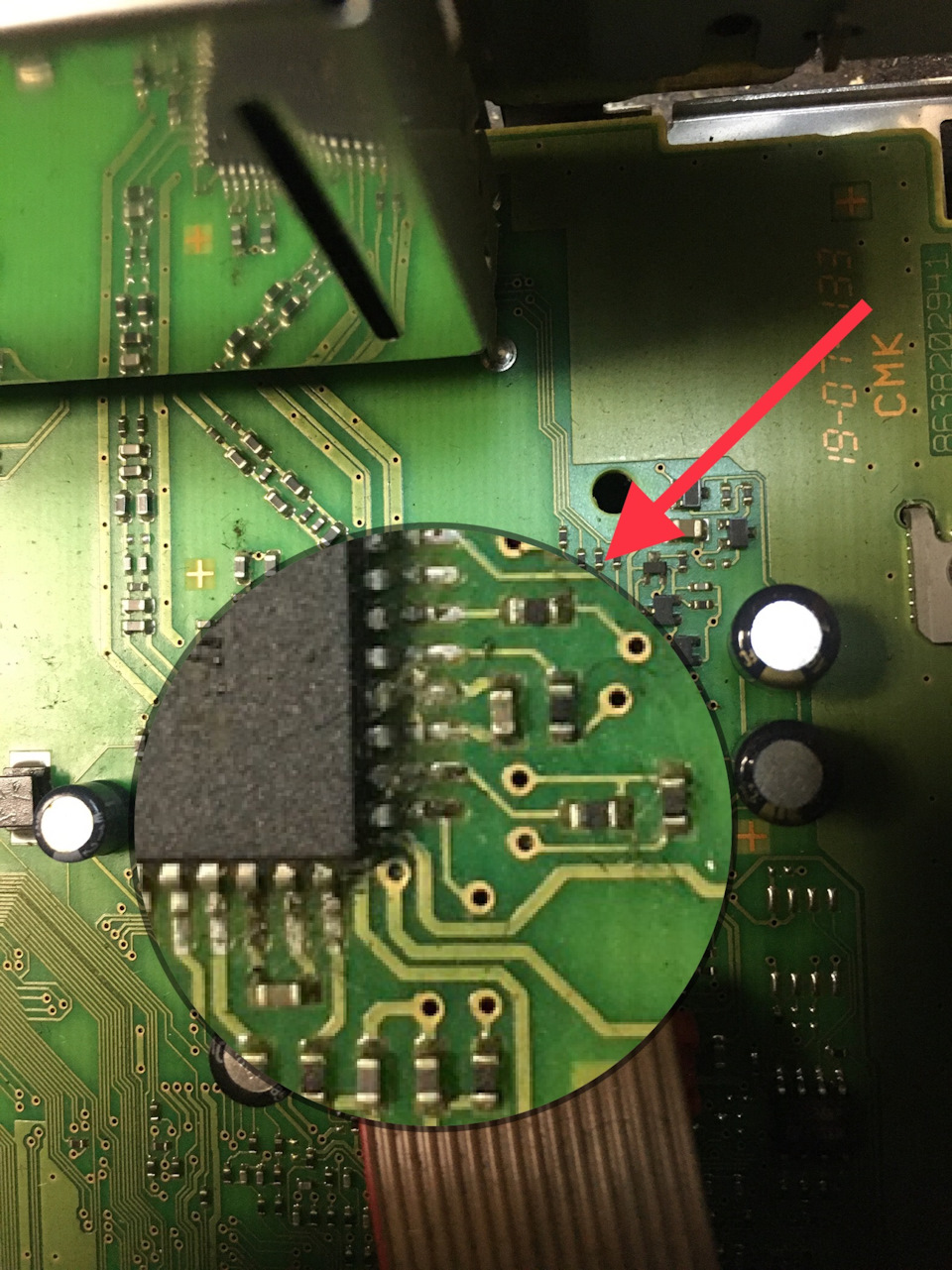 Магнитола, давай до свидания! Audi Concert — Audi A3 Sportback (8PA), 2 ...