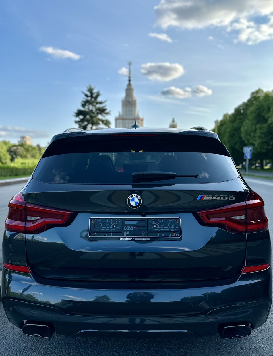 Какую сигнализацию поставить на bmw x3 g01