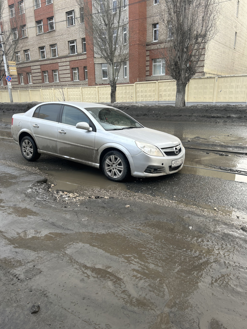 Подаю в суд на дорожников — Opel Vectra C, 1,8 л, 2007 года | ДТП | DRIVE2