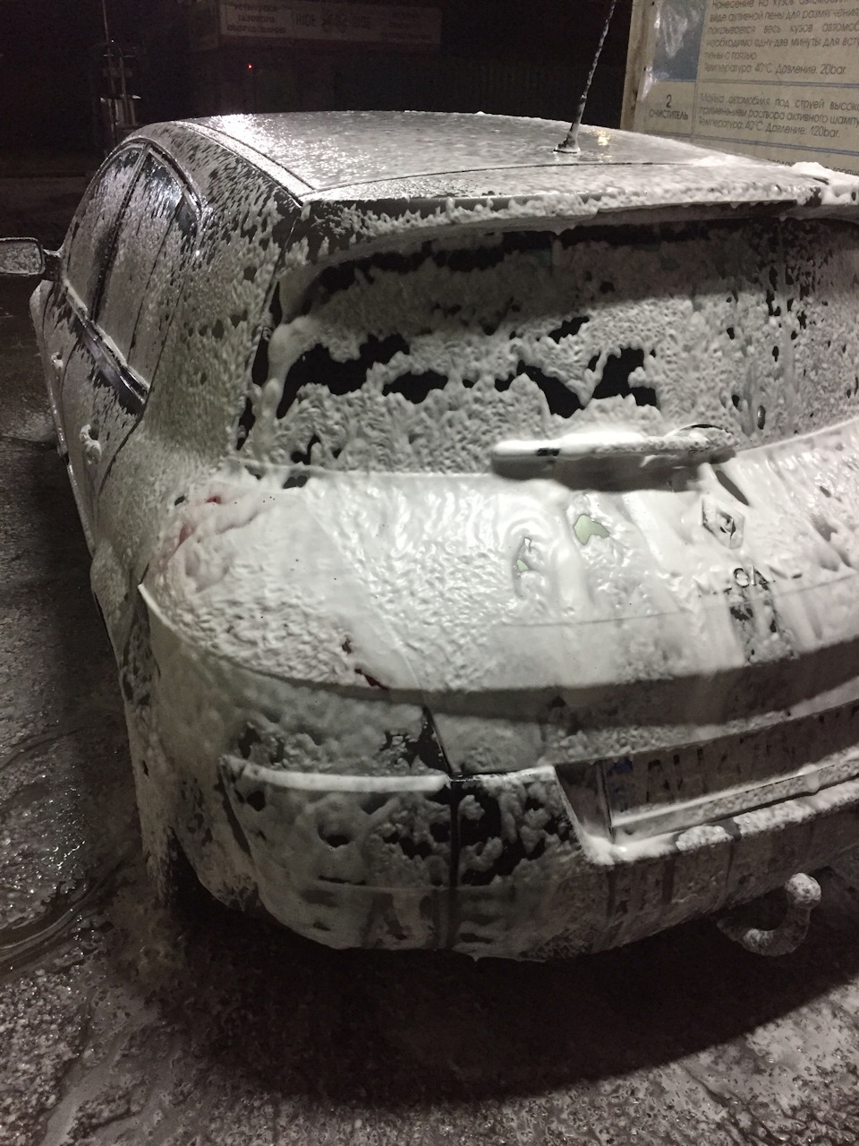 Предохранитель зажигания — Renault Megane II, 1,6 л, 2003 года ...