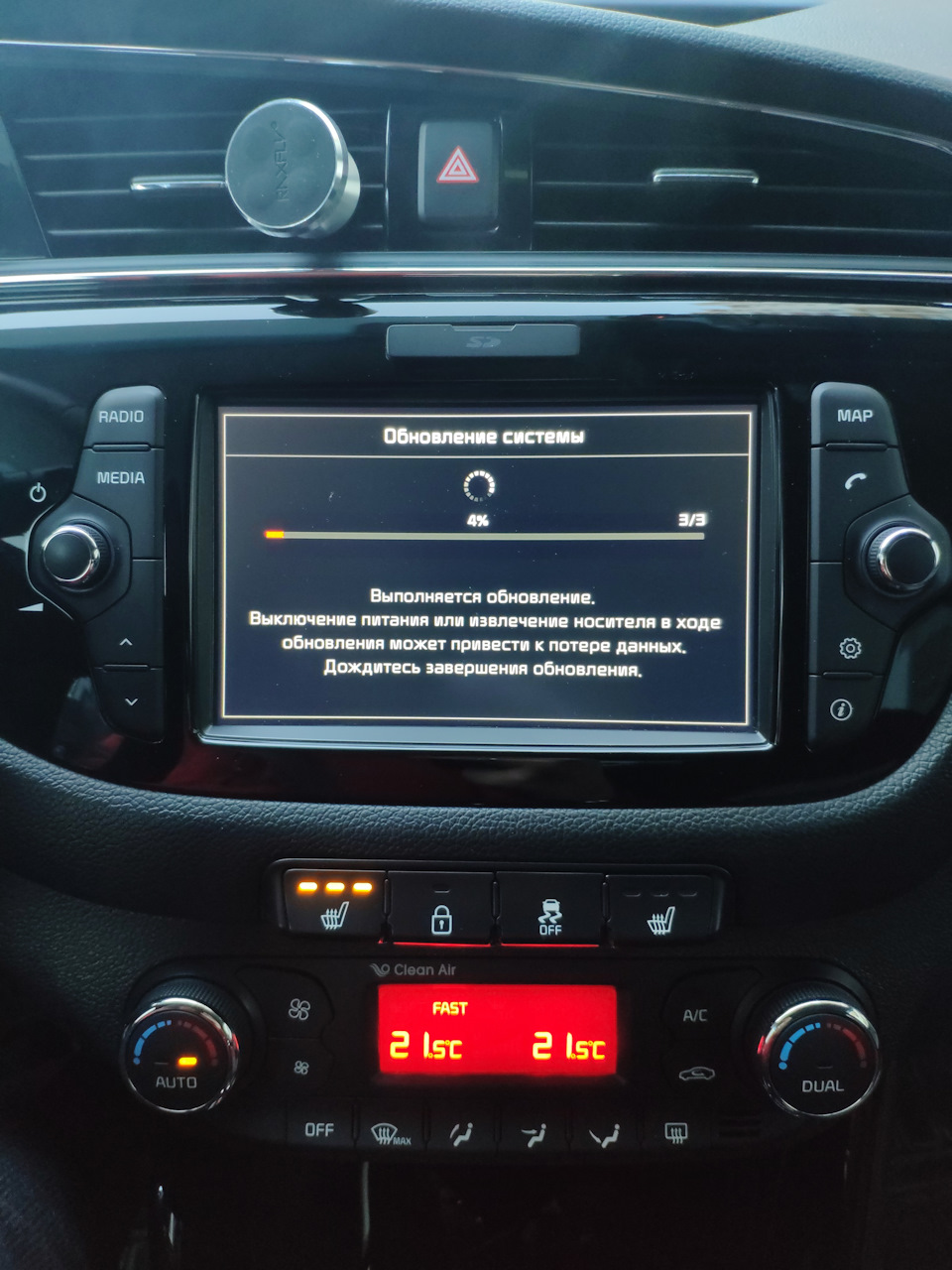 Удаленная русификация Hyundai KIA Genesis Навигация Прошивка карт GPS — tricolor-salon.ru