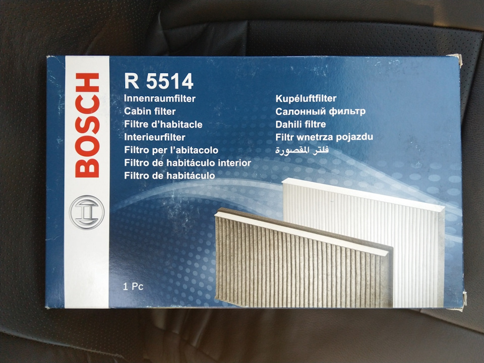 Замена рулевых шарниров. — ГАЗ 31105, 2,4 л, 2008 года | своими руками ...