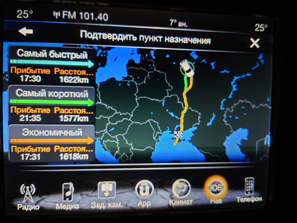 Фото в бортжурнале Jeep Grand Cherokee (WK2)